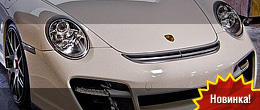 Vorsteiner Porsche 997 V-RT Edition Turbo