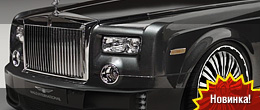 Rolls-Royce Phantom EWB SPORTS LINE Black Bison Edition Rolls-Royce Phantom EWB SPORTS LINE Black Bison Edition