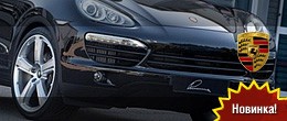 Lumma Design добрались до Cayenne II