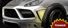 Mansory Porsche Cayenne Turbo