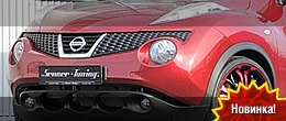 Senner Tuning Nissan Juke