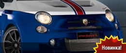Romeo Ferraris Cinquone Stradale USA Tribute