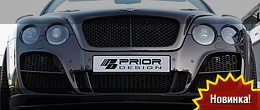 Prior Design Bentley Continental GTC
