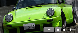 Видео о Rauh-Welt BEGRIFF
