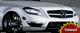 ADV.1 Wheels Mercedes-Benz CLS 63 AMG