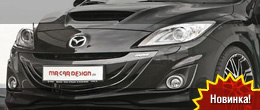 MR Car Design Mazda3 MPS