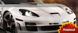 TIKT Triple X Chevrolet Corvette ZR1