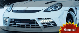 Edo Competition Panamera Moby Dick