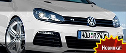 REVOZPORT VW Golf VI Razor R