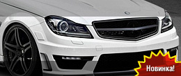 Vorsteiner Mercedes Benz C63 AMG Coupe