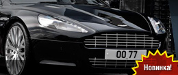 A. Kahn Design Aston Martin Rapide