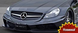 VITT Mercedes-Benz R230 SL VITT Mercedes-Benz R230 SL
