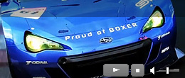 Subaru BRZ GT300 сменит Legacy в Super GT Subaru BRZ GT300 сменит Legacy в Super GT