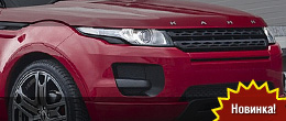 Project Kahn Range Rover Evoque
