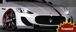 Wheelsandmore Maserati MC Stradale Demonoxious