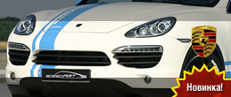 SpeedART Porsche Cayenne S speedHYBRID 450