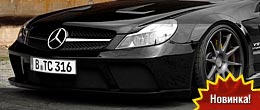 TC-Concepts Mercedes SL65 AMG Black Series