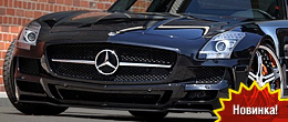 MEC Design Mercedes SLS AMG MEC Design Mercedes SLS AMG