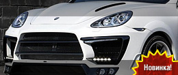 LUMMA Design Porsche Cayenne II LUMMA Design Porsche Cayenne II
