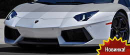 Underground Racing Twin Turbo Lamborghini Aventador LP700-4