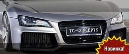 TC Concepts Audi R8 ‘Toxique’