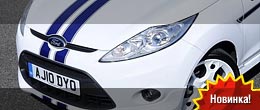 Ford Fiesta S1600