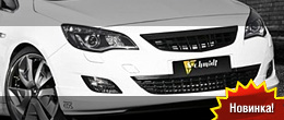 EDS Motorspor Opel Astra