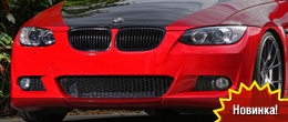 Tuning Concepts BMW 3-Series Coupe (E92) Tuning Concepts BMW 3-Series Coupe (E92)
