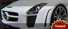 FAB Design Mercedes SLS AMG