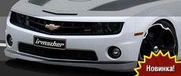 Irmscher i42 Camaro – 500 лошадей Irmscher i42 Camaro – 500 лошадей