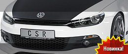 CSR Automotive VW Scirocco