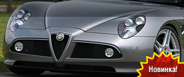 Novitec Alfa Romeo 8C Spider