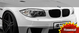 Комплект Prior-Design BMW 1M для 1-Series Coupe Комплект Prior-Design BMW 1M для 1-Series Coupe