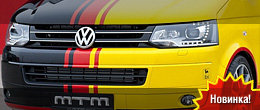 MTM T 500 2.5 TFSI 4motion