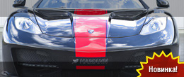Hamman Memor MP4-12C