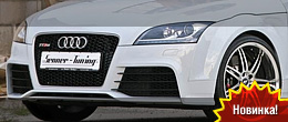 Senner Tuning Audi TT-RS