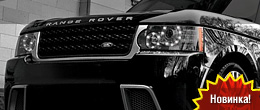 Project Kahn представляет Range Rover RS500