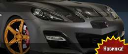 NLC Porsche Panamera GP-970