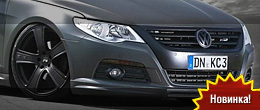 KBR Motorsport VW Passat CC