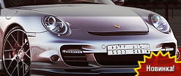 Тюнинг модели Porsche 911 от Turbo ByDesign Motorsport Тюнинг модели Porsche 911 от Turbo ByDesign Motorsport