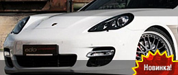 edo competition Porsche Panamera Turbo S