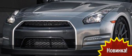 Vivid Racing Nissan GT-R II