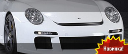 Porsche RUF CTR 3