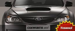 Subaru Cosworth Impreza STi CS400