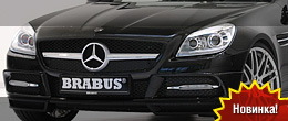 Brabus Mercedes SLK