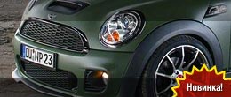 Nowack MINI Cooper S / JCW