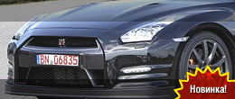Американская цена Nissan GT-R 2013 года
