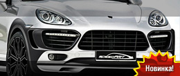 SpeedART TITAN EVO Porsche Cayenne SpeedART TITAN EVO Porsche Cayenne