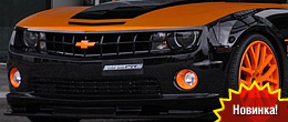 Geiger Cars Camaro SS Convertible