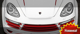 Российское тюнинг-ателье TopCar представила проект Porsche Cayenne Vantage 2 Red Dragon Российское тюнинг-ателье TopCar представила проект Porsche Cayenne Vantage 2 Red Dragon